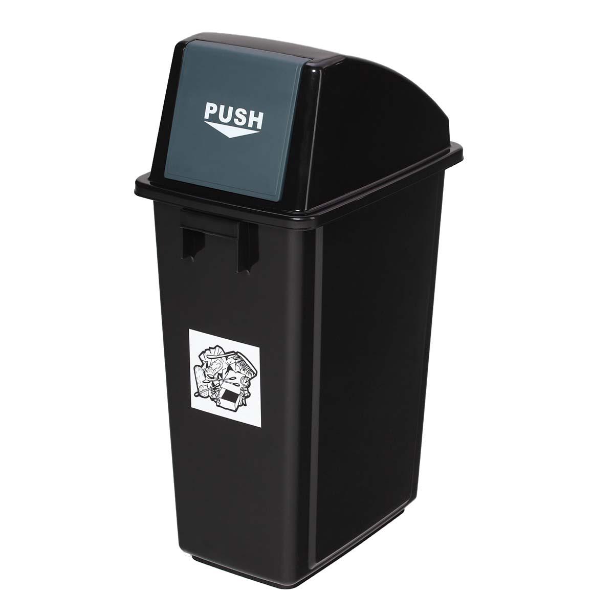 Wertstoffsammler aus Kunststoff, Volumen 58 l, flüssigkeitsdicht Wertstoffsammler Produktbild Wertstoffsammler aus Kunststoff, Volumen 58 l, flüssigkeitsdicht